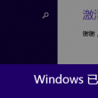 香港码今期开奖结果